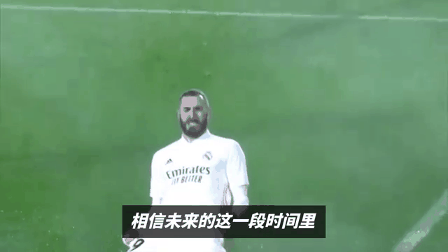 拜仁今日表现抢眼，本泽马整场无解，教练赛后亲自拥抱的简单介绍